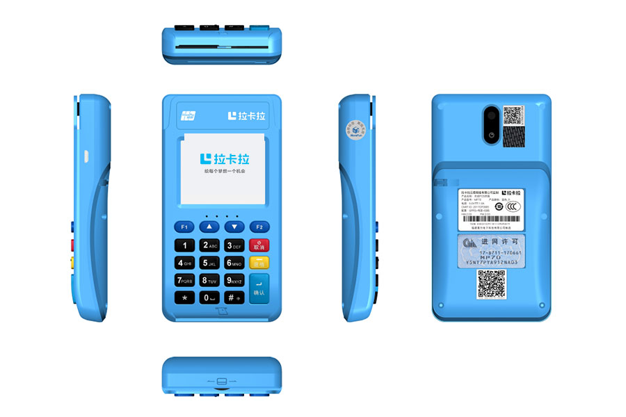 POS機免費申請_正規刷卡機怎么用_代理價格-銀聯POS機辦理